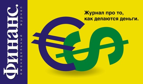 euro dolar rivista rusia