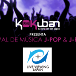 Festival de J-pop y J-rock en Mexico - Proyección este Noviembre 2013
