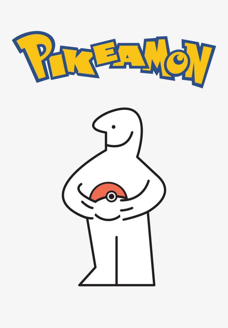 Pikeamon | Ilustraciones del hombre Ikea transformado en Pokemón