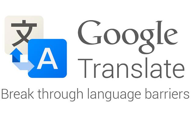 Google translator recargado