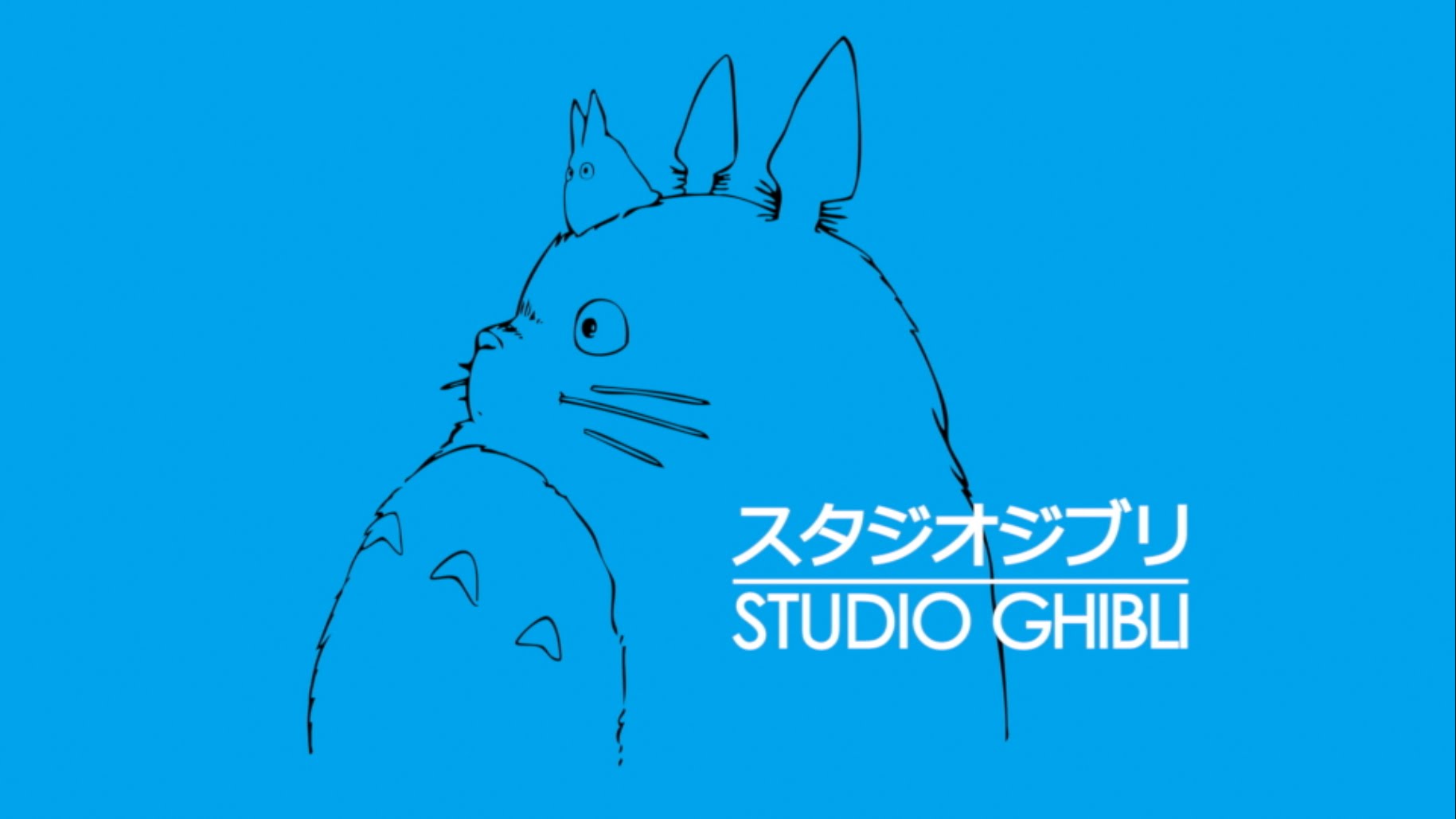 free studio ghibli animation software