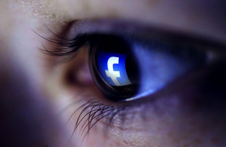 Facebook finalmente lanza actualización 'Tendencias'
