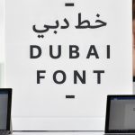 Dubái Font