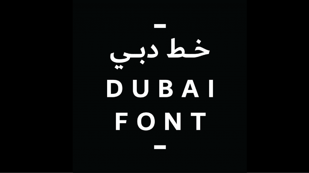 Dubái Font