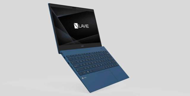 La nueva laptop LAVIE Pro Mobile de 13" de NECPC en Azul Marino