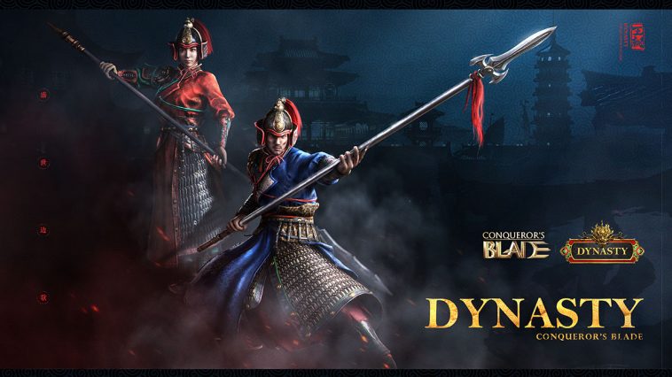 Ya está disponible “Dynasty”, la nueva temporada de Conqueror's Blade inspirada en la antigua China
