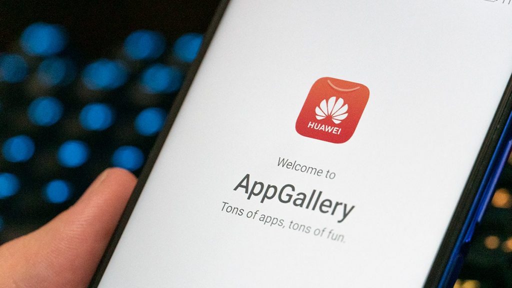 Llega a la AppGallery de Huawei el app de Banorte Móvil