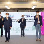 Hyundai Motor Group e Infineon incubarán nuevas empresas innovadoras en Singapur y Corea