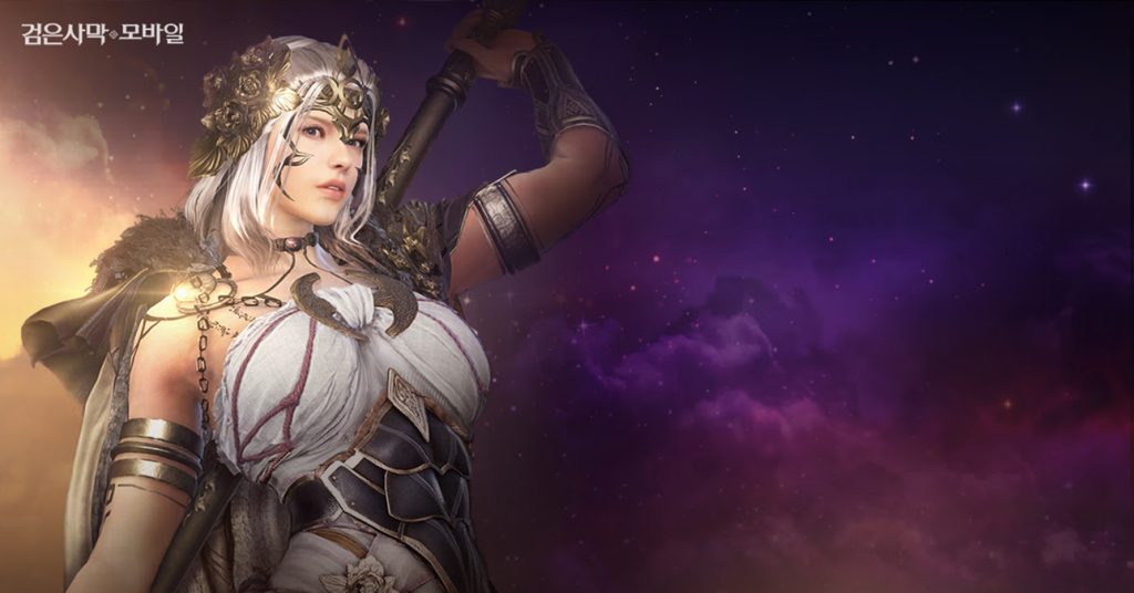 Black Desert Mobile da la bienvenida a la espectacular clase, Solaris