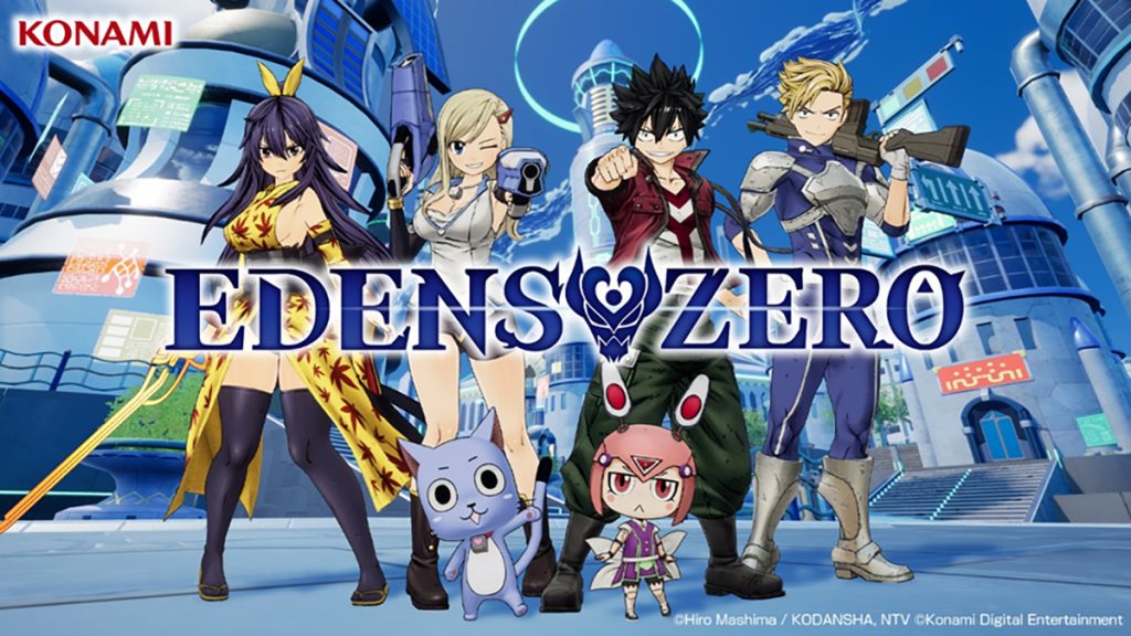 EDENS ZERO Pocket Galaxy: el juego para dispositivos móviles se lanzará el 24 de febrero