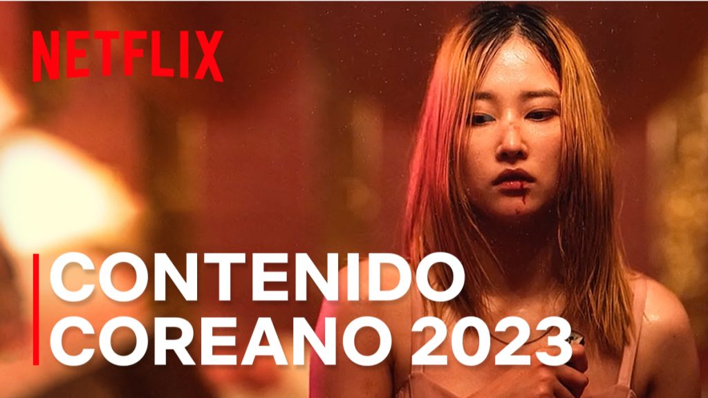 Netflix anuncia la llegada de 34 series y películas coreanas en 2023