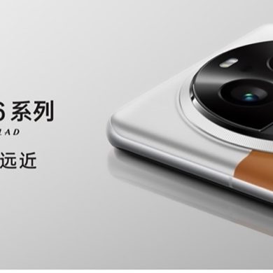 OPPO lanza su nueva serie Find X6 con un sistema principal de tres cámaras para iniciar una nueva era en tecnología de imagen