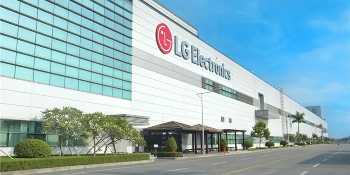 Fachada de la planta de LG Electronics en Hai Phong, certificada con CSMS Nivel 3 en ciberseguridad.