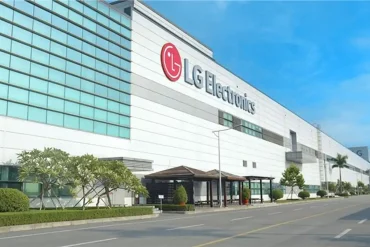 Fachada de la planta de LG Electronics en Hai Phong, certificada con CSMS Nivel 3 en ciberseguridad.