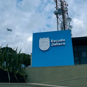 Instalaciones del C5 Escudo Jalisco con infraestructura de telecomunicaciones para seguridad pública y monitoreo estatal.